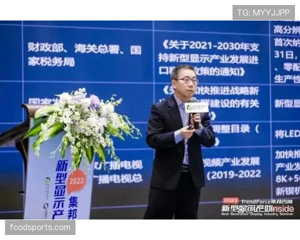 迈阿密国际联赛开局持续提速，核心轮换进一步磨合显现增长空间